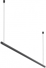 Подвес для штанги Accessories for system Parity TRA130SWK-B