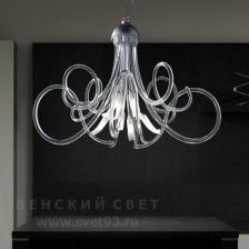 Подвесной светильник Bellart 2010/S8L 0801