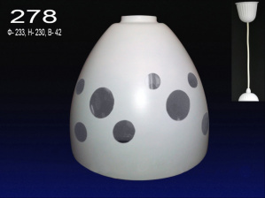 Подвесной светильник PS1N 000024341