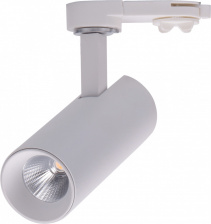 Трековый светильник UM UM-6045W-7-NW