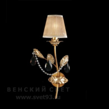 Бра Flamina 3176/1