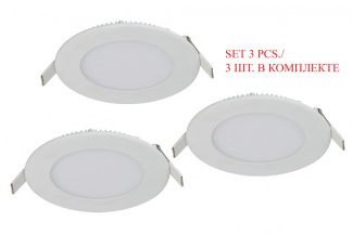 Точечный светильник Flashled 1660-3C