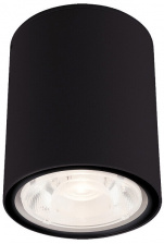 Потолочный светильник уличный Edesa Led 9107