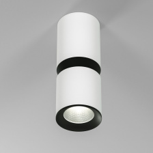 Точечный светильник Kayo 25048/LED