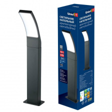 Наземный светильник  ULU-T70A-12W/4000K IP65 BLACK