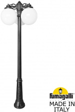 Наземный фонарь GLOBE 300 G30.157.S30.AYF1RDN