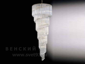 Люстра OR Illuminazione 464/55