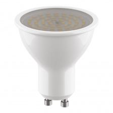 Лампочка светодиодная LED 940262