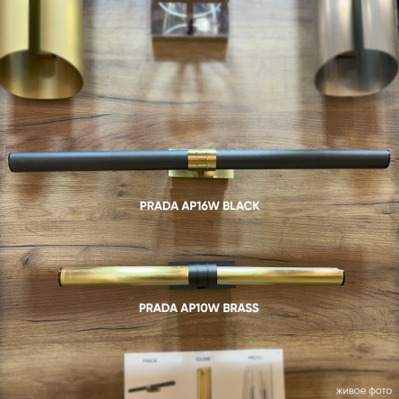 Бра Crystal Lux PRADA AP10W BLACK фото 14