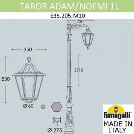 Наземный фонарь Noemi E35.205.M10.WYH27 фото 2