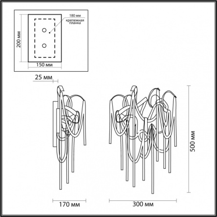 Бра Chainy 5066/4W фото 2