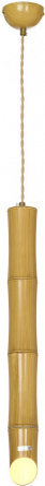 Подвесной светильник  LSP-8563-3 фото 1