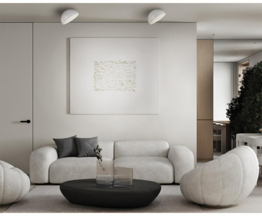 Потолочный светильник Pluto White 7657/35L фото 2
