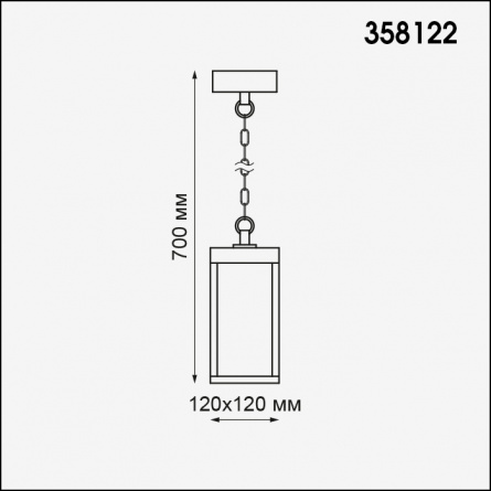 Уличный светильник подвесной Ivory Led 358122 фото 3