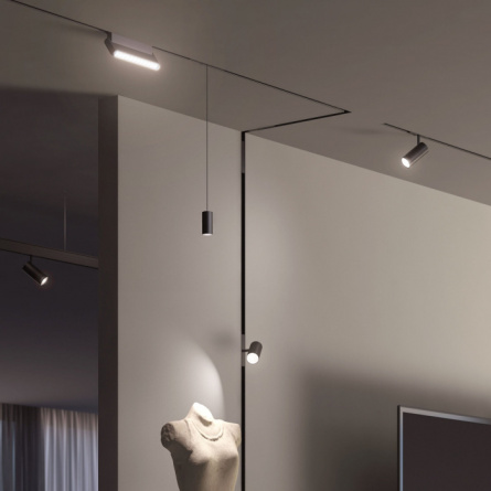 Трековый светильник Slim Magnetic 85072/01 фото 2