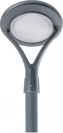 Уличный консольный светильник SP7020 48440 фото 4