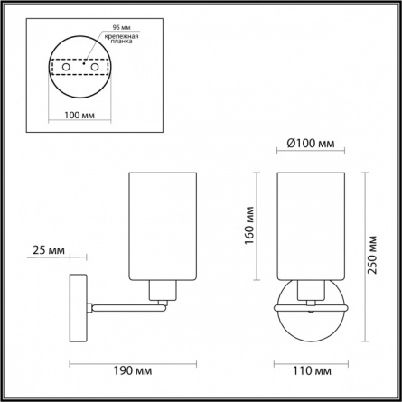 Бра Avery 4559/1W фото 2