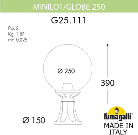 Наземный фонарь GLOBE 250 G25.111.000.WXF1R фото 2