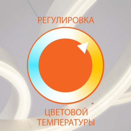 Подвесной светильник Posh 90176/3 медный фото 3